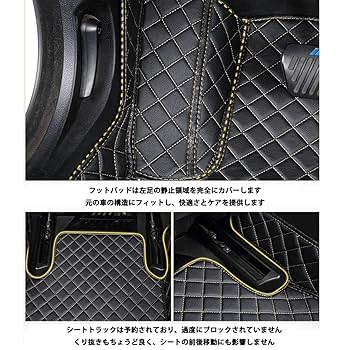 専用品　　購入不可 Amazon | トヨタ プリウスα プリウスアルファ ZVW41W 5人乗り